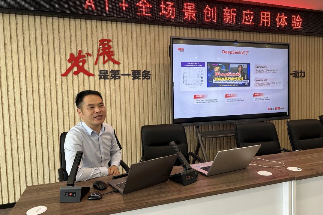 Changshu polüester pidas 