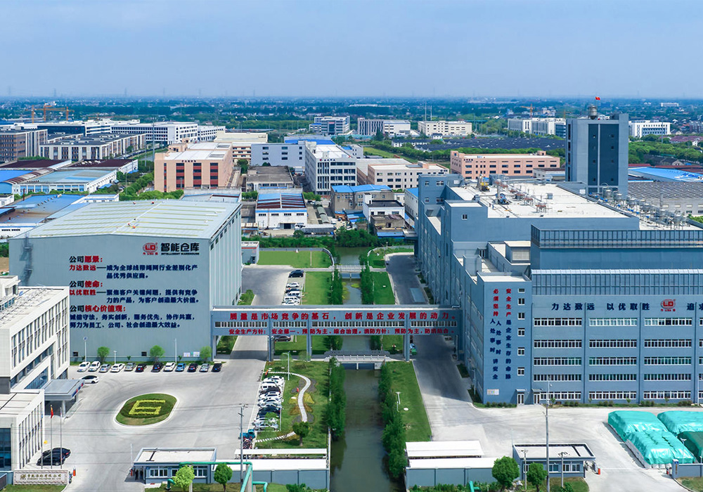 Changshu polüester pidas 16000 tonni aastas PA66 pakseneva keermega keerme paigaldamise ohutus ja kvaliteetse töö konverents