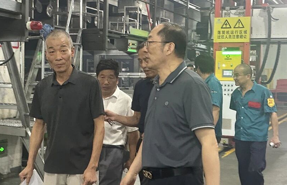 Changshu polüester viib läbi turvakontrolli enne riiklikku päeva ja keskmise sügisefestivali