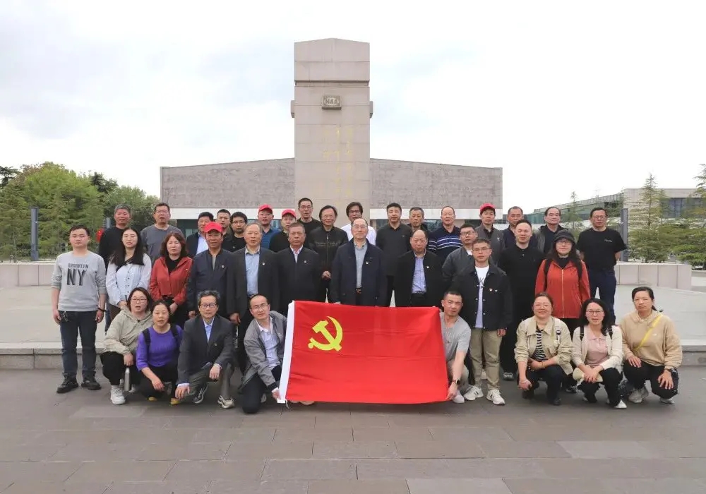 Changshu Polyester Co., Ltd. partei haru korraldab külastuse Yanchengi uude neljanda armee mälestussaali